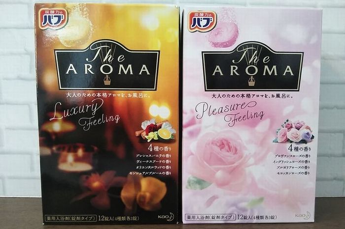 バブ The Aroma